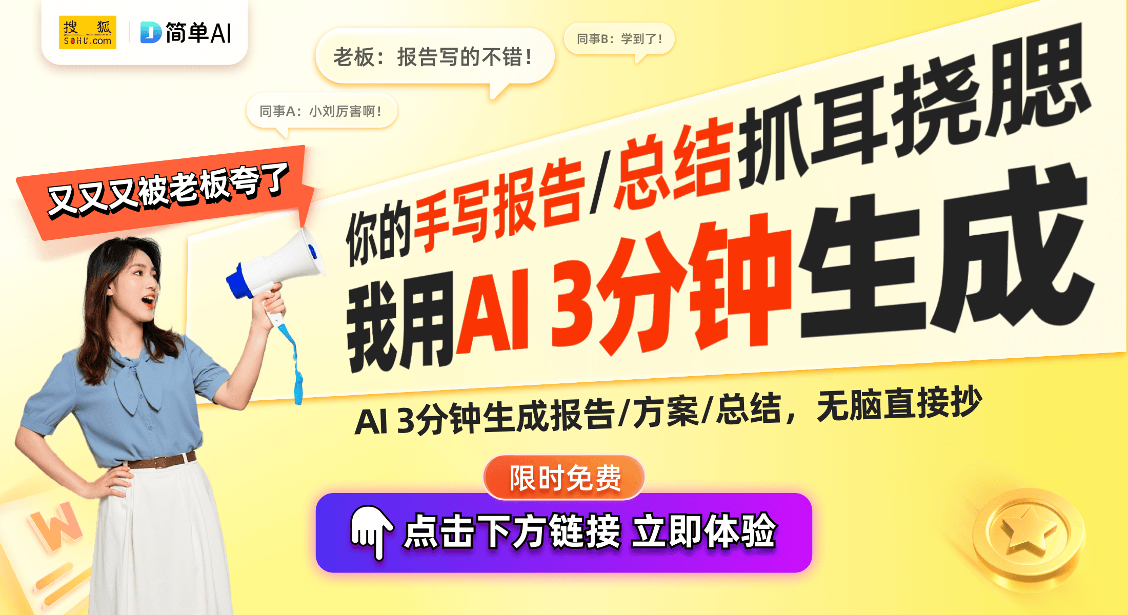 器：京东上最时尚的头戴式耳机推荐尊龙凯时